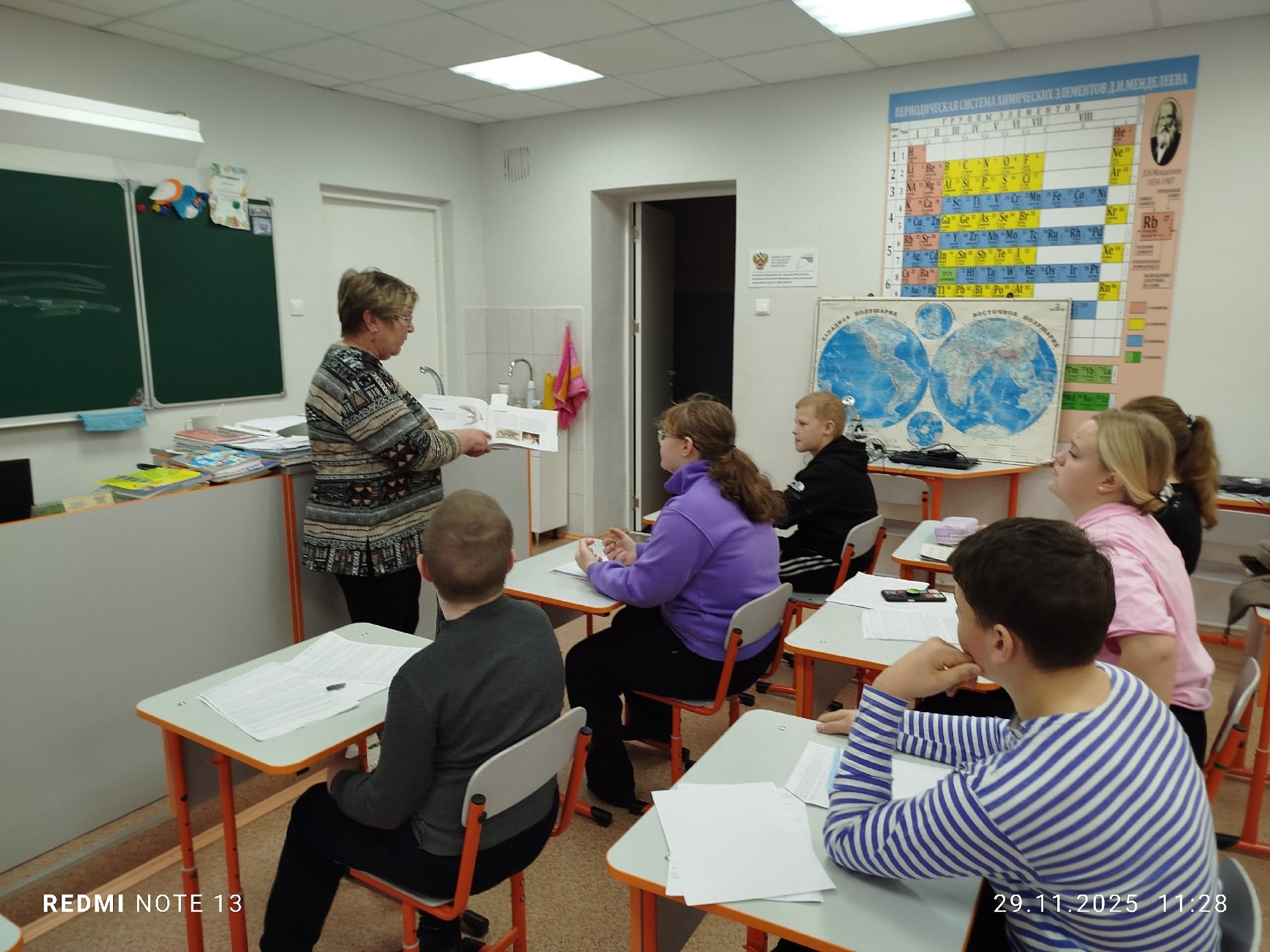 Подготовка к брейн-рингу.
